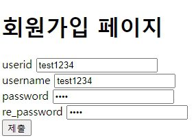 flask register_test